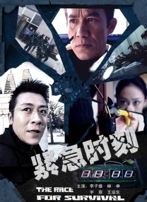 365天爱上霸道总裁完整在线观看2